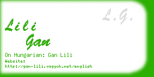 lili gan business card